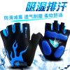 Gants pour vélo mixte - Ref 2249208