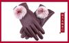 Gants pour vélo mixte - Ref 2249324