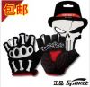 Gants pour vélo mixte - Ref 2249411