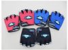 Gants pour vélo mixte - Ref 2249435