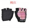 Gants pour vélo mixte RUESCH - Ref 2249557