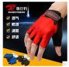 Gants pour vélo - Ref 2249731