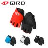 Gants pour vélo GIRO - Ref 2249823