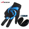 Gants pour vélo mixte ACACIA - Ref 2249849