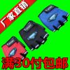 Gants pour vélo - Ref 2249900