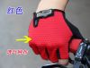 Gants pour vélo mixte - Ref 2249932
