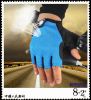 Gants pour vélo mixte - Ref 2249955