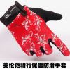 Gants pour vélo mixte - Ref 2250155