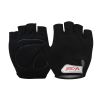 Gants pour vélo mixte XINTOWN - Ref 2250172