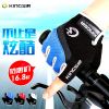 Gants pour vélo mixte KINGSIR - Ref 2250180