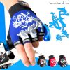Gants pour vélo mixte ONLINELOVE - Ref 2250244