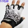Gants pour vélo mixte - Ref 2250303