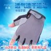Gants pour vélo mixte - Ref 2250313