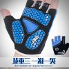 Gants pour vélo mixte KINGSIR - Ref 2250378