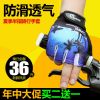 Gants pour vélo mixte MOKE - Ref 2250409