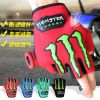Gants pour vélo mixte FVBZARA - Ref 2250416