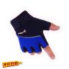 Gants pour vélo homme - Ref 2250436