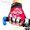 Gants pour vélo mixte ONLINELOVE - Ref 2250589