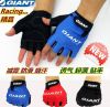 Gants pour vélo mixte - Ref 2250603