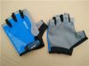 Gants pour vélo mixte YMYOUT - Ref 2250757