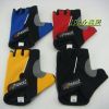 Gants pour vélo - Ref 2250772