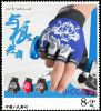 Gants pour vélo mixte ONLINELOVE - Ref 2251179