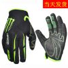 Gants pour vélo mixte PROBIKE - Ref 2251214