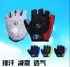 Gants pour vélo homme - Ref 2251259