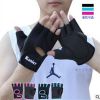 Gants pour vélo mixte - Ref 2251279