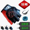 Gants pour vélo mixte - Ref 2251352