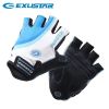 Gants pour vélo homme EXUSTAR - Ref 2251393