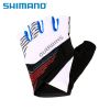 Gants pour vélo mixte SHIMANO - Ref 2251464