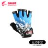 Gants pour vélo ROLLERFUN - Ref 2252611