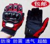 Gants pour vélo mixte - Ref 2252616