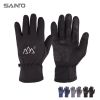 Gants pour vélo mixte SANTO - Ref 2254243