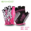Gants pour vélo femme SAHOO - Ref 2254259