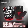 Gants pour vélo mixte SPAKCT - Ref 2254401