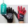 Gants pour vélo homme - Ref 2254453