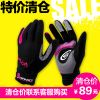 Gants pour vélo mixte SPAKCT - Ref 2254475