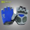 Gants pour vélo mixte BASECAMP - Ref 2254480