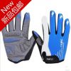 Gants pour vélo mixte - Ref 2254578
