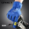 Gants pour vélo mixte SPAKCT - Ref 2254602