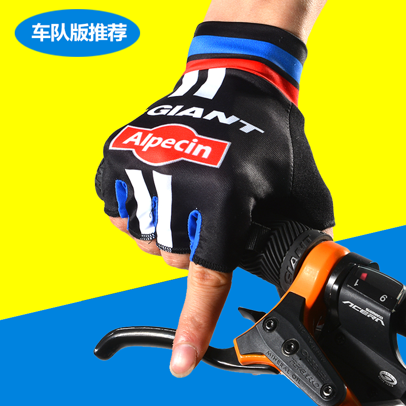 Gants pour vélo homme GIANT - Ref 2254611