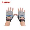 Gants pour vélo mixte STAR - Ref 2254617