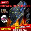Gants pour vélo mixte - Ref 2254619