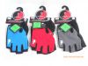 Gants pour vélo mixte MOTACHIE - Ref 2254650
