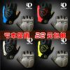 Gants pour vélo mixte - Ref 2254668