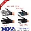 Gants pour vélo mixte - Ref 2254680