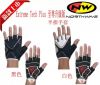 Gants pour vélo - Ref 2254685