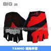 Gants pour vélo - Ref 2254691